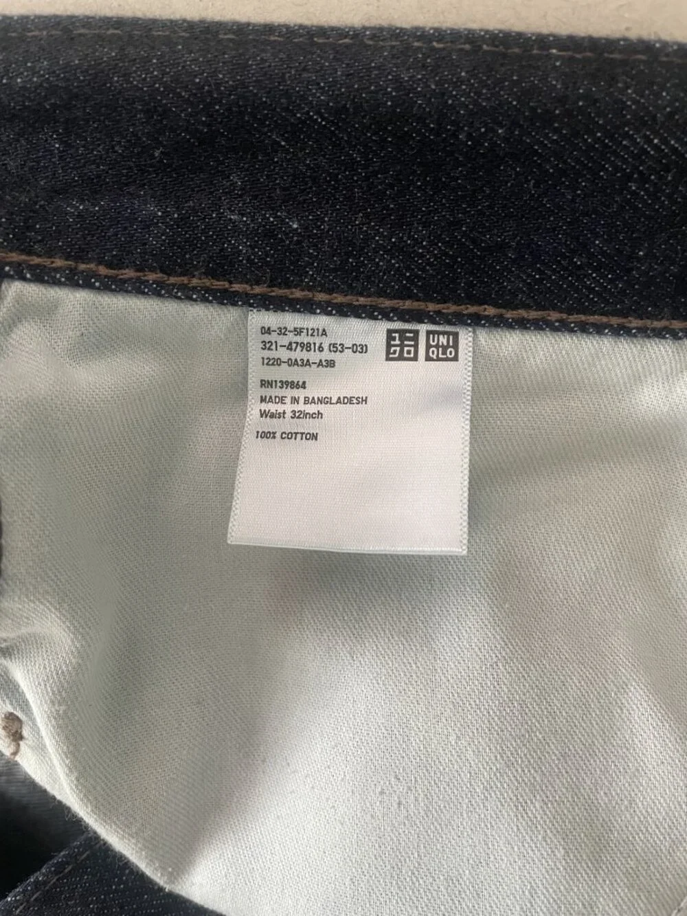Uniqlo - JW Anderson Straight Fit Jeans